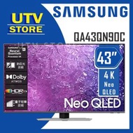 QA43QN90CAJXZK 43吋 4K Neo QLED 智能電視 QN90C