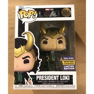 Funko Pop Marvel Loki President Loki 1066 Winter Convention 2022 Exclusive