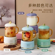 Health Pot mini Glass Electric Stew Cup Health Pot Portable