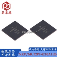 MIMX8MM6DVTLZAA FCBGA486 Asal Baharu dan Cip Pengawal Terbenam