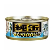 愛喜雅 - Aixia 純罐濃湯吞拿魚+白飯魚貓罐頭 濕糧 伴食罐 65g (T02)
