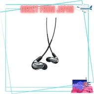 SHURE SE846G2GT Graphite Silver Wired Earphones 2nd Gen High Isolation Hi-Res Gaming Canal Type [Jap