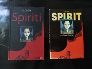 【玄幻漫畫】 利志達(Li Chi Tak)作品「石神」法文版 + 意大利文版 (Spirit Spiriti) 一併放售 - Dargaud 及 Cult Comics Visioni 於 1998 年出版