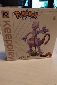 Pokemon lego Mewtwo keeplay 全新夢夢