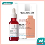 La Roche-Posay Retinol B3 Serum (30ml)