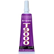 Mobile Phone Huawei Apple Samsung Mobile Phone Universal Screen Adhesive Glue Mobile Phone Glue Fram