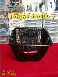 ตระกร้าหน้าiconแท้ ( แท้ศูนย์  ) ตระกร้าหน้าใบเล็กเวฟ125i s r แท้ !!! ศูนย์Honda ตะกร้าเวฟบังลม เวฟห