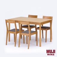 [Bundle Set] MUJI Rubberwood Dining Table L with Chair