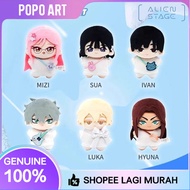 Nullset Genuine Alien Stage Starfish Doll Trendy Play Mystery Box Plush Doll Merchandise Cotton Doll