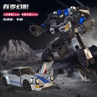 BMB Transformable Robot CY01 KO Studio Series 105 Autobot Mirage CY-01 Rise of The Beasts SS105 mode