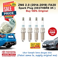 100,000KM 86 ZN6 2.0 -Spark Plug (XE27HBR8) Valve Cover Gasket Plug O Ring SU003-00280 SU003-11034 S