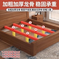 Storage Storage 8 Single Double Bed 1.5m Bedroom 2 Economical Pure Solid Wood Bed g & Onem Bed House