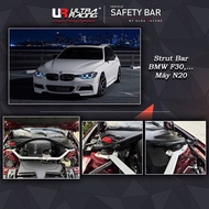 Strut Bar BMW N20 engine, Ultra Racing brand - Malaysia,UR-TW2-1991