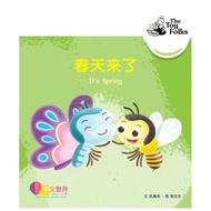 Cengage World Chinese Graded Readers L1 Its Spring