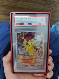 PTCG 繁中 五週年比卡超 2024 Pokemon SV-P CT Pikachu 5th Anniversary Premium CS