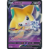 Jirachi V - SWSH299 Pokemon » SWSH Promos
