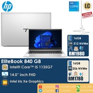 HP EliteBook 840 G8 i5-11th gen