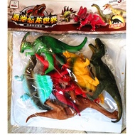 Children Dinosaur Toy Set 5 Tyrannosaurus Rex Simulation Animal Small Dinosaur Model Boy Toy 2-9 Yea