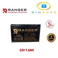 RANGER 12V 7.2AH RECHARGEABLE ALARM / AUTOGATE BATTERY  ( READY STOCK ) (1272)