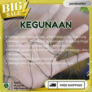 1.2 Meter Chicken Fence Net (D9) / Multipurpose Net / Cage Net / Bird Net / Garden Net Free Shipping