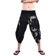 กางเกงซามูไร (Samurai Pants)