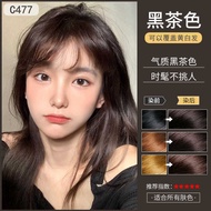 2025 Set 811 Linen Gray Brown C477 Black Brown Plant Hair Dye Cream Female Influencer Dye Hair at Ho