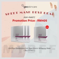 💥BUY 3 FREE 1💥Geoskincare Anti Spot Vitamin Whitening Mask