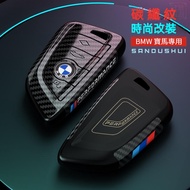bmw Key Case Blade Ring f40 f30 f33 f10 f40 x3 x1 x4 428i Modification