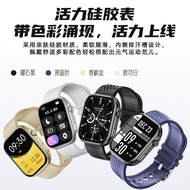 Awei Dimensional Smart Watch H32 Blood Pressure Blood Oxygen Heart Rate Monitoring Call IP67 Waterpr