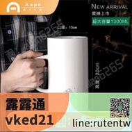 現貨下殺 ??  馬克杯 陶瓷杯 特大號陶瓷杯超大容量1000ml馬克杯帶蓋勺家用水杯辦公室牛奶杯子