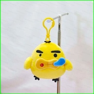 PS1 Rilakkuma Kiiroitori x Buriburizaemon Plushie Cute Mini Yellow Chick Plush Doll Bag Charm SP1