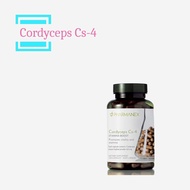 Nuskin CordyMax Cs4 คอร์ดีแมกซ์ ซีเอส 4 120 แคปซูล