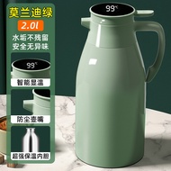 Insulation Kettle 2L Insulation Kettle Kettle Kettle Glass Liner Kettle Office Tea Bottle Temperatur