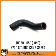 PROTON X70 1.8 TURBO CBU 6 SPEED TURBO HOSE SHORT 6600159089