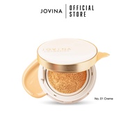 คุชชั่น Jovina Everyday Perfecting Cushion Long Wear SPF25 PA+++ ปกปิดดี คุมมันตลอดวัน
