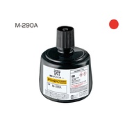 TATインキ(M-290A)大 赤 シヤチハタ STO-3/M-290A-R
