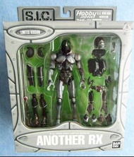 S.I.C. SIC Limited Version 幪面超人 Masked Rider Another RX Hobby Japan 誌上限定