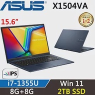 ★硬碟升級★ASUS VivoBook 15吋 X1504VA-0201B1355U (i7-1355U/8G+8G/2TB/W11/二年保/午夜藍)