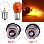 2 pcs 1156 1157 S25 BA15S BAU15S BAY15D Clear Amber Car Light  Auto  Indicator Lamp  Car Motorcycle 