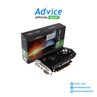 VGA LONGWELL GEFORCE GTX 1050 TI - 4GB GDDR5 - A0129776