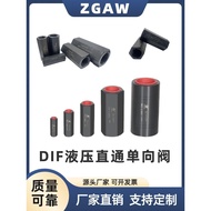 Hydraulic Pipe Type Check Valve DIF-L10H/DIF-L16H/DIF-L20H/L25 Check Valve Check Valve
