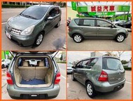 2008 日產 樂利那 1.6 灰 NISSAN  LIVINA