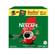 Nescafe Red Cup Espresso Roast, box 320 grams