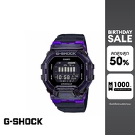 CASIO นาฬิกาข้อมือผู้ชาย G-SHOCK YOUTH รุ่น GBD-200SM-1A6DR วัสดุเรซิ่น สีม่วง