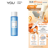 YOU HydraRescue Glacier Water Essence น้ำตบคืนความชุ่มชื้นให้กับผิว ลดความมันด้วยGlacier Water และ 9
