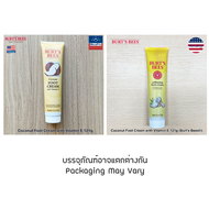 Burts Bees® Coconut Foot Cream with Vitamin E 121g เบิร์ตส์บีส์ ครีมทาเท้า ผสมวิตามินอี