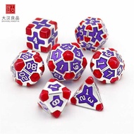Metal Dice Zinc Alloy Dice Irregular Polyhedron Dice Cthulhu Running Group Board Game Dice