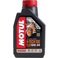 Motul H-TECH Engine Oil Synthetic 1