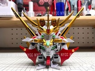 SD BB 機動武神天鎧王 #新SD戰國傳 超機動大將軍篇 BB戰士