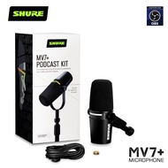 Shure MV7 + คอนเดนเซอร์ไมโครโฟนเหมาะสำหรับสตูดิโอบันทึกเสียงพอดคาสต์และสตรีมมิ่งเสียงร้อง